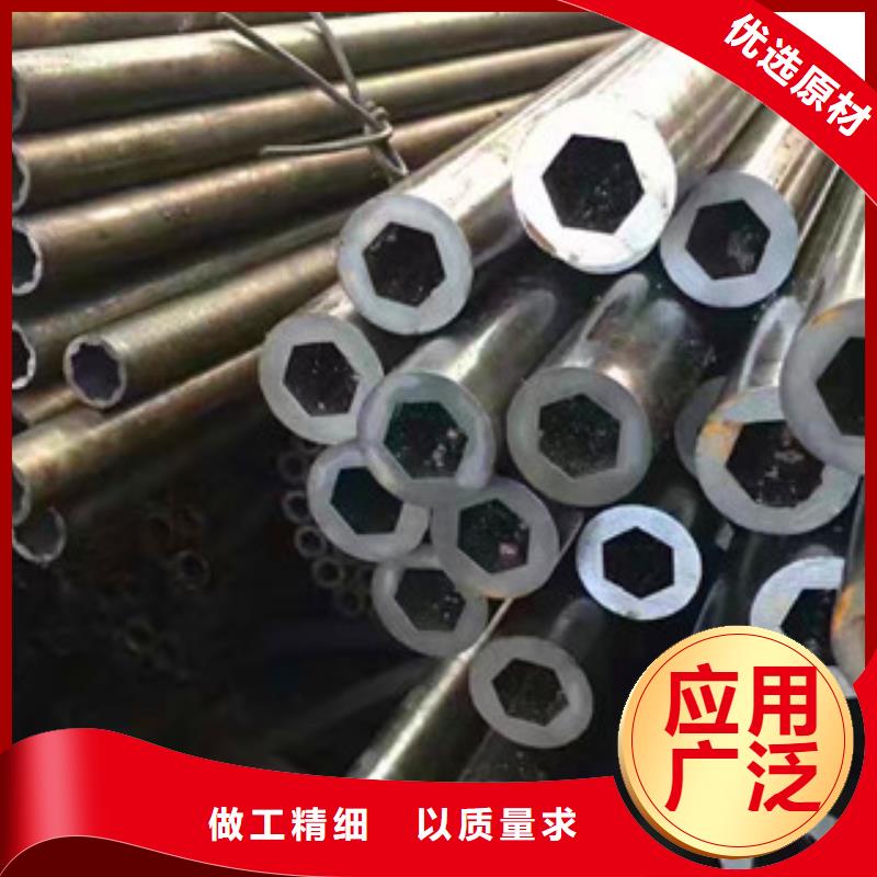 異型管精密光亮無縫管極速發貨同城供應商