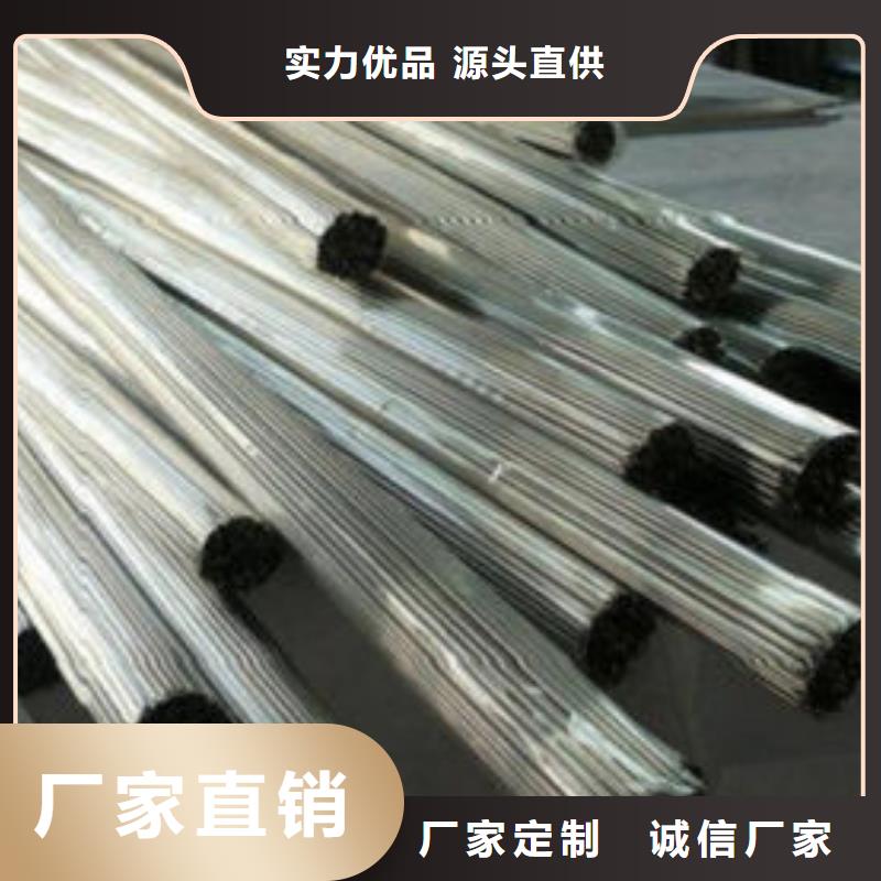 【精密鋼管,40cr精密管量大從優】精心打造