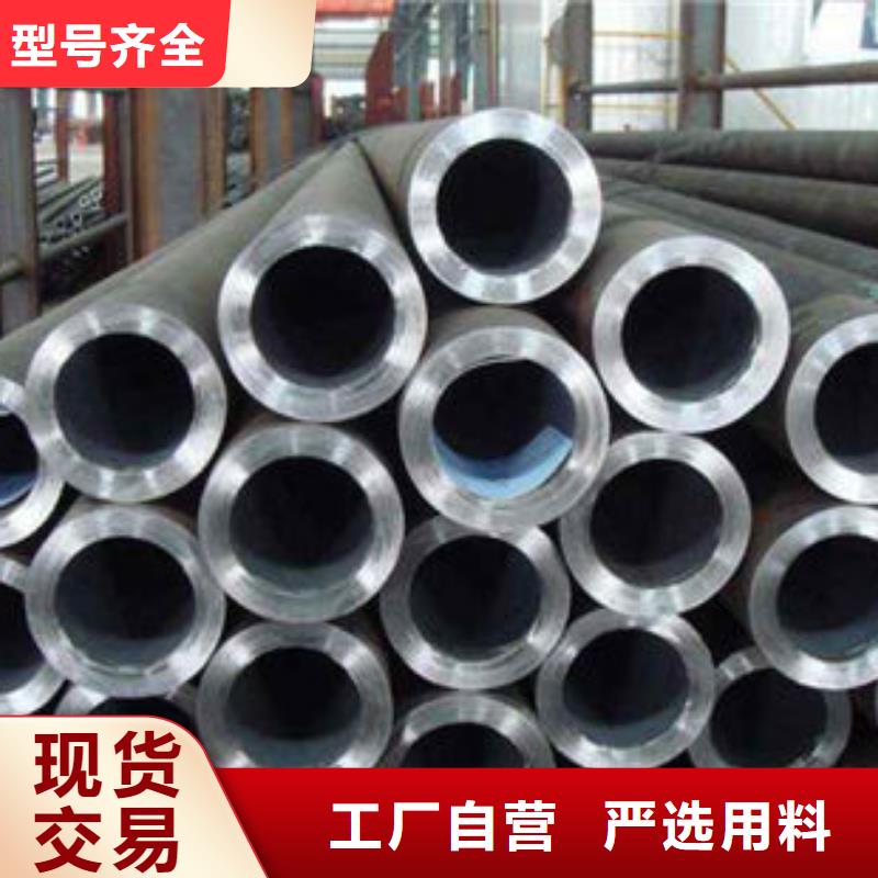 精密鋼管無(wú)縫方管優(yōu)質(zhì)原料廠家直銷(xiāo)