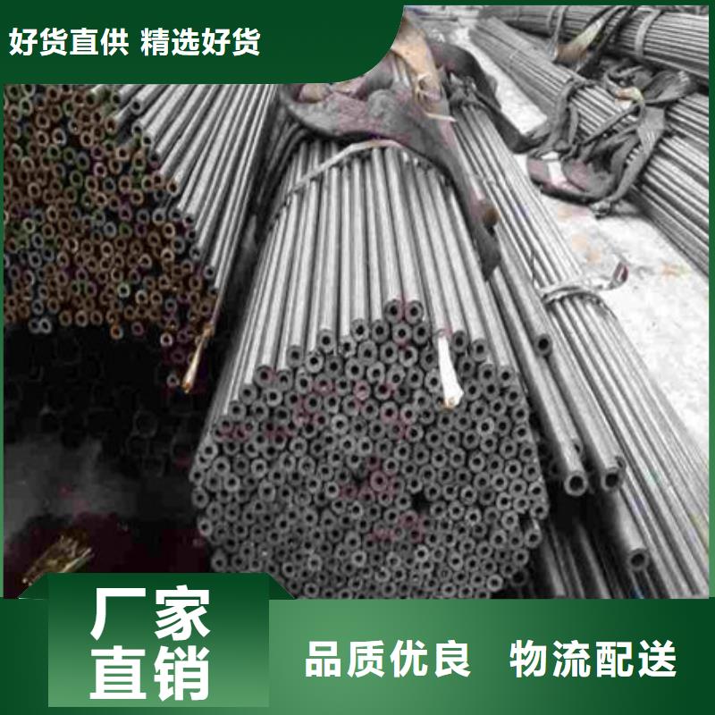 精密鋼管鍍鋅無縫管做工細致質優價保