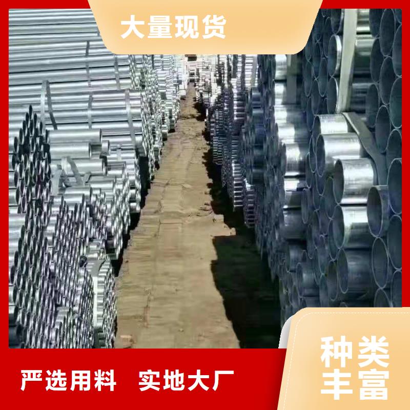 無縫鋼管方管價格地道本地生產商