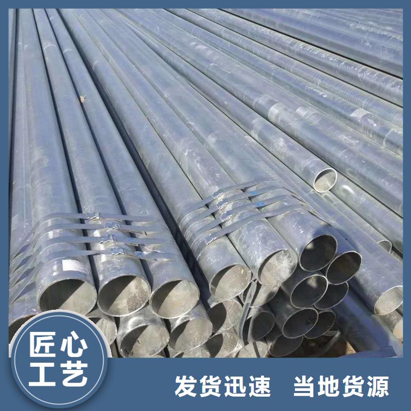 無縫鋼管_薄壁無縫鋼管支持定制批發同城經銷商