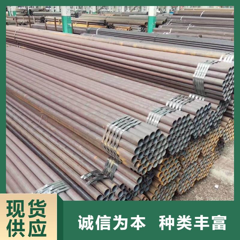 無縫鋼管源頭工廠定制不額外收費