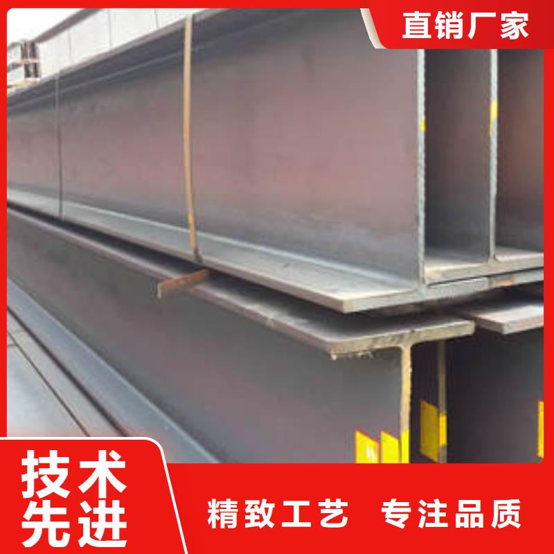H型鋼,方矩管多年行業(yè)經(jīng)驗(yàn)?zāi)磉叺膹S家