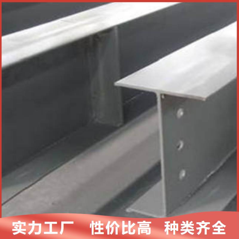 H型鋼【鍍鋅角鋼】可定制有保障送貨上門