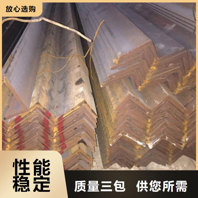 角鋼優良工藝當地生產商