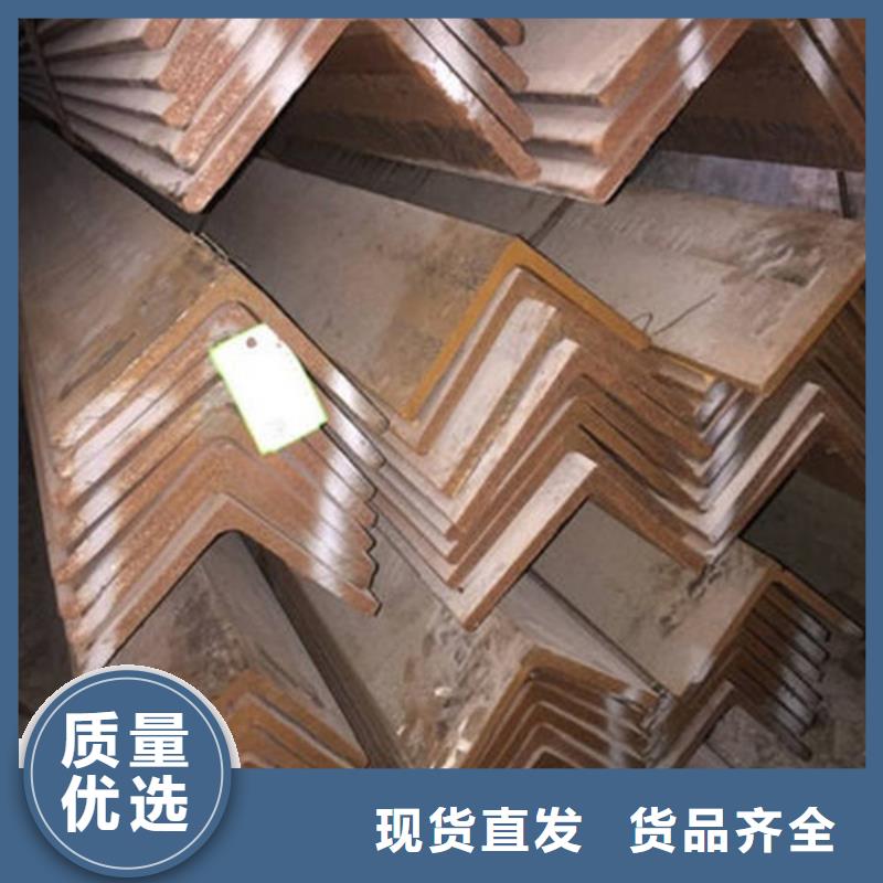 【角鋼】工字鋼來(lái)圖加工定制本地品牌
