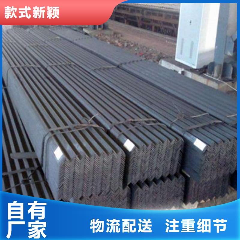 角鋼,鍍鋅槽鋼出廠價當地生產商