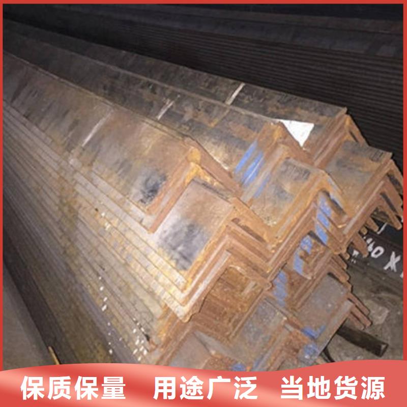 【角鋼】_鍍鋅槽鋼對質量負責多種場景適用