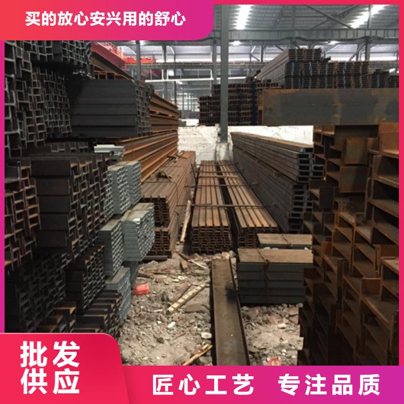 槽鋼-【方矩管】自有生產(chǎn)工廠當(dāng)?shù)亟?jīng)銷(xiāo)商
