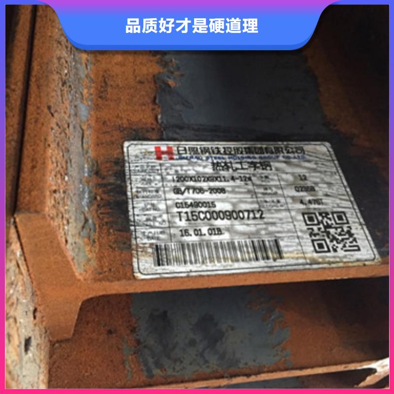 工字鋼鍍鋅槽鋼可零售可批發(fā)本地生產(chǎn)廠家