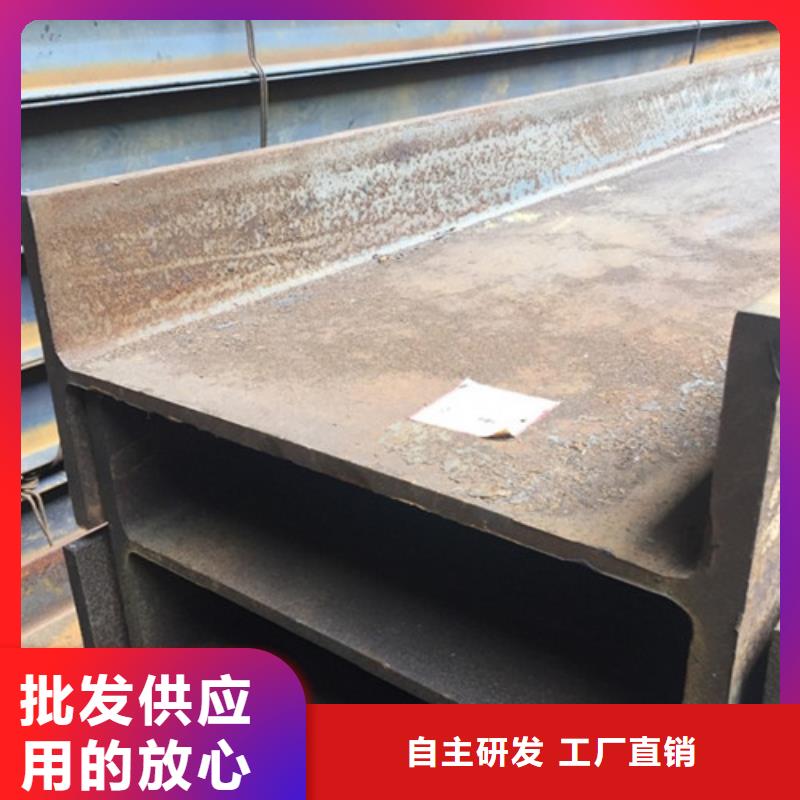 【工字鋼熱軋鋼板采購無憂】廠家案例