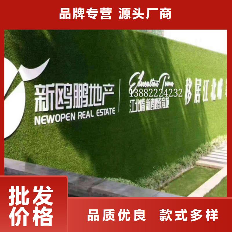 圍擋草坪人造草坪圍擋廠家廠家貨源本地供應商