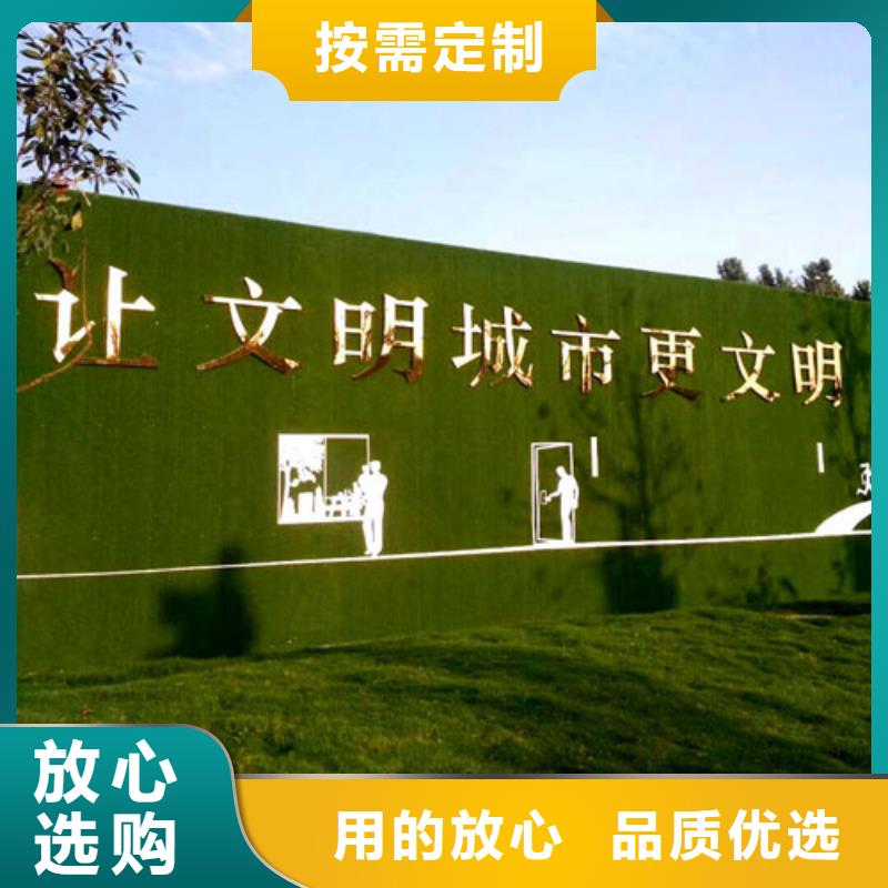 草坪圍擋人造草坪圍擋廠家源頭工廠量大優(yōu)惠當(dāng)?shù)胤?wù)商