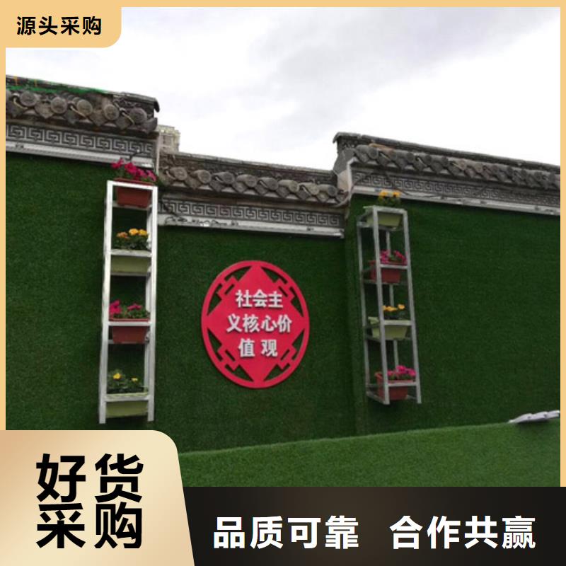 草坪圍擋人造草坪圍擋物流配送同城貨源
