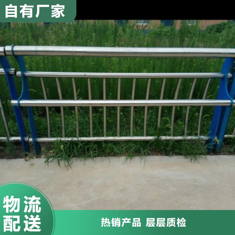 不銹鋼復合管人車分流欄客戶信賴的廠家當地廠家