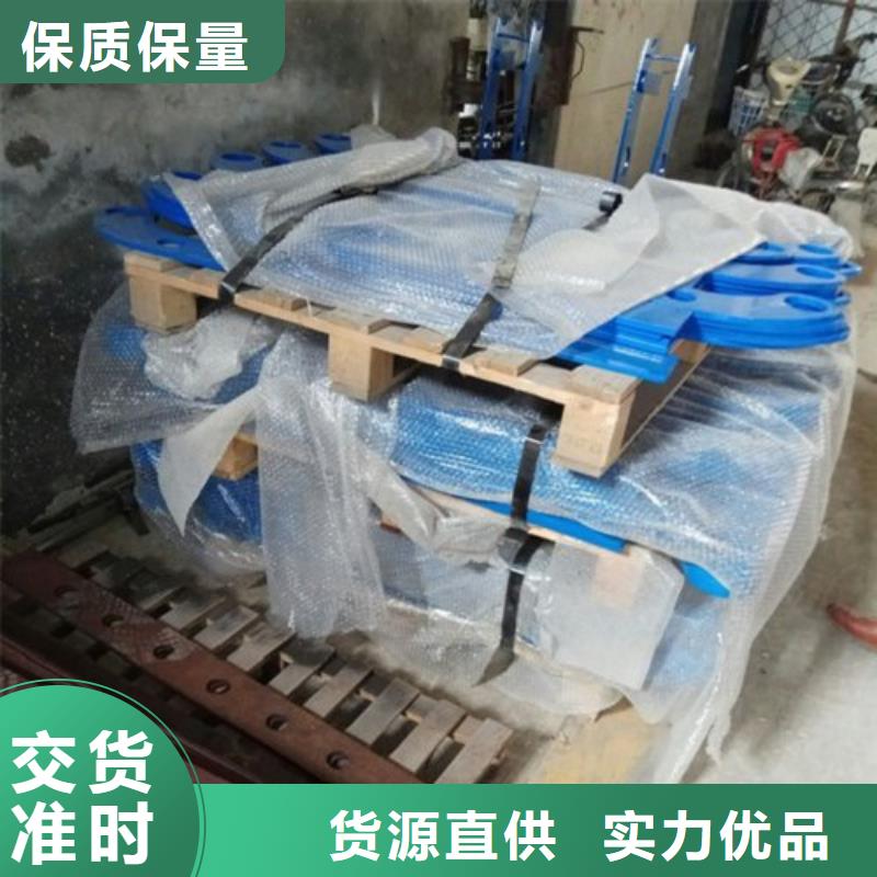 不銹鋼復合管不銹鋼立柱市場報價匠心制造