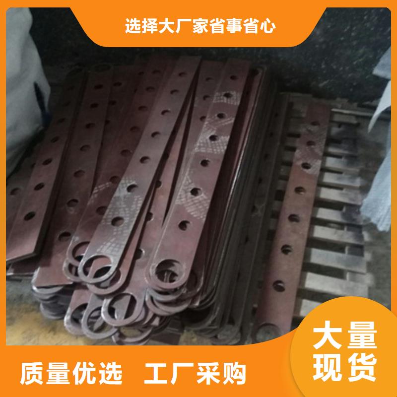 【不銹鋼復合管【人行道欄桿】就近發貨】一對一為您服務