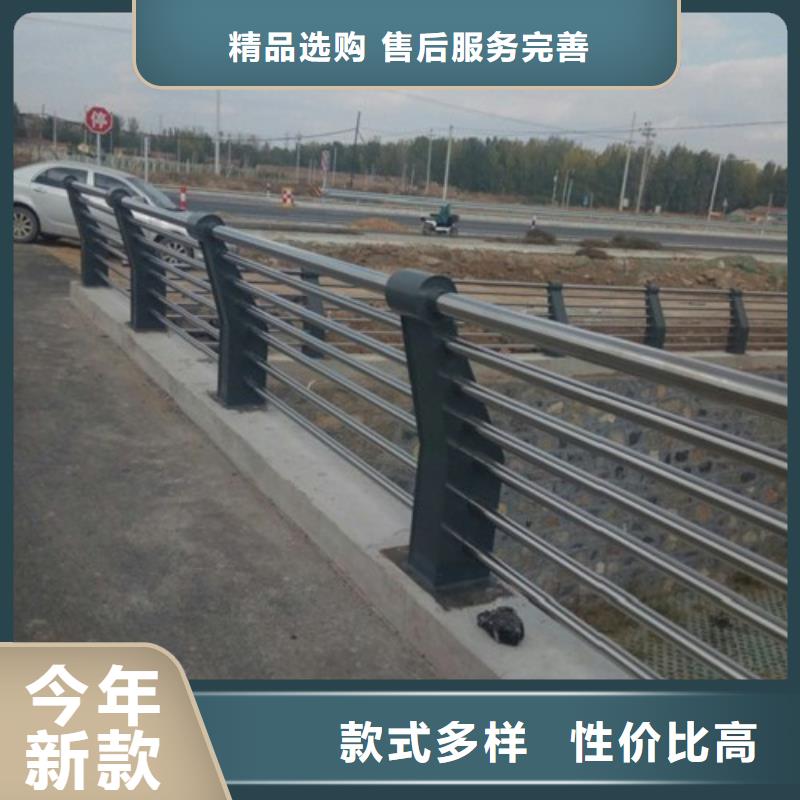 不銹鋼復合管護欄M型防撞護欄廠家精選本地品牌
