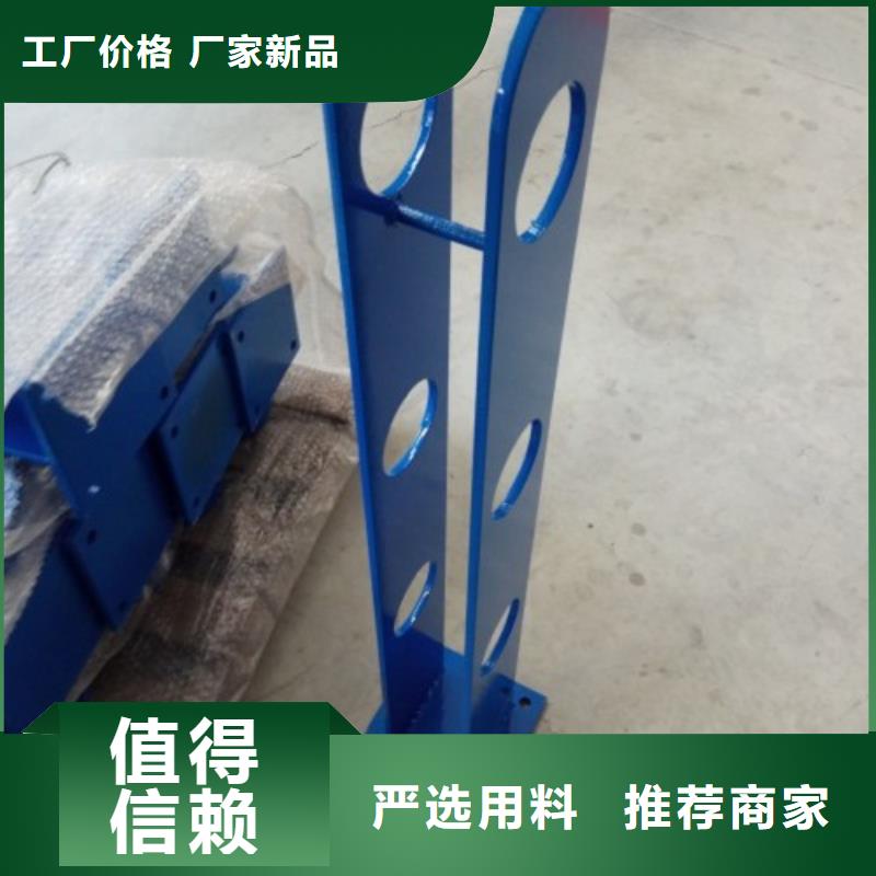 不銹鋼復合管護欄熱鍍鋅立柱廠家型號齊全產品實拍