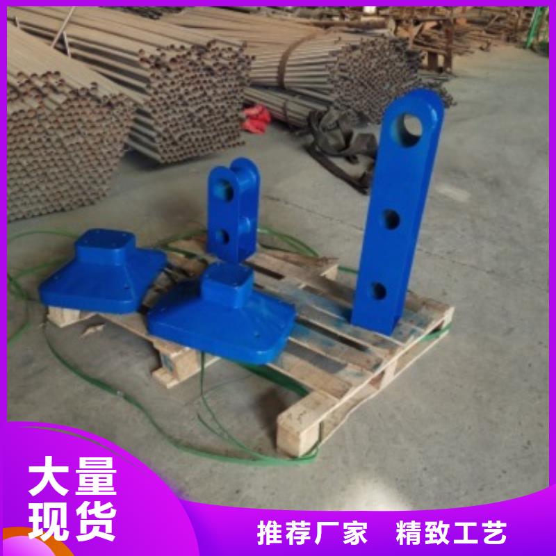 不銹鋼復合管護欄-道路隔離欄老品牌廠家精工細致打造