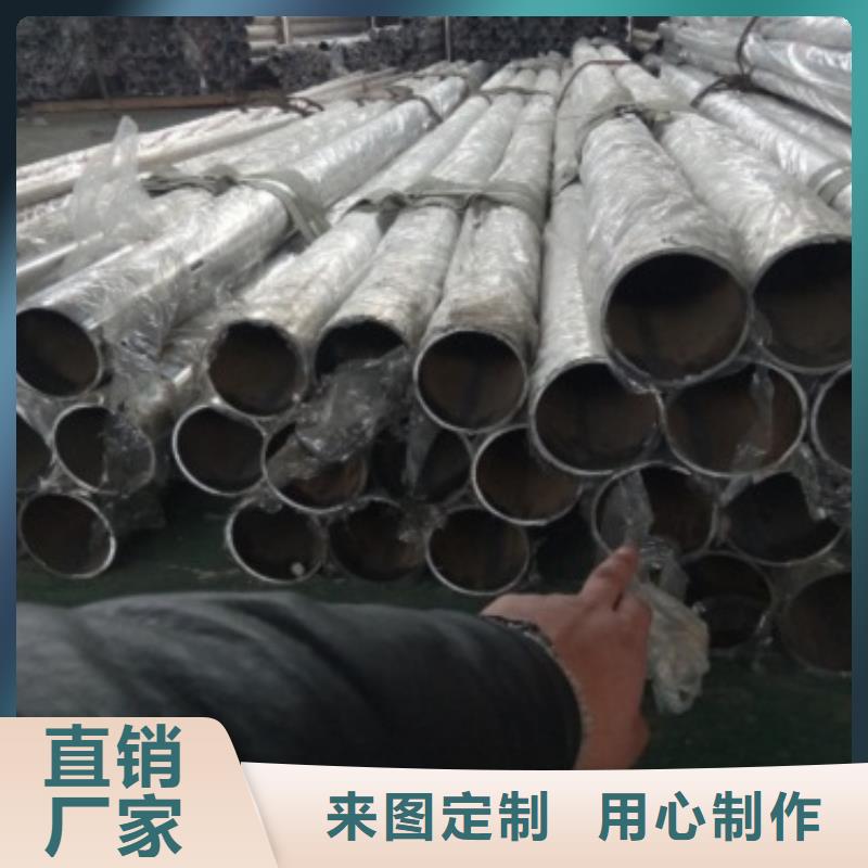 不銹鋼復合管護欄,橋梁防撞護欄廠家實力大廠家自營
