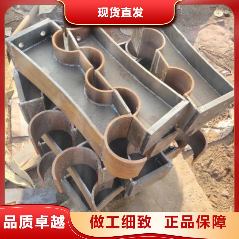 不銹鋼復合管護欄【防撞護欄】質量好同城生產商