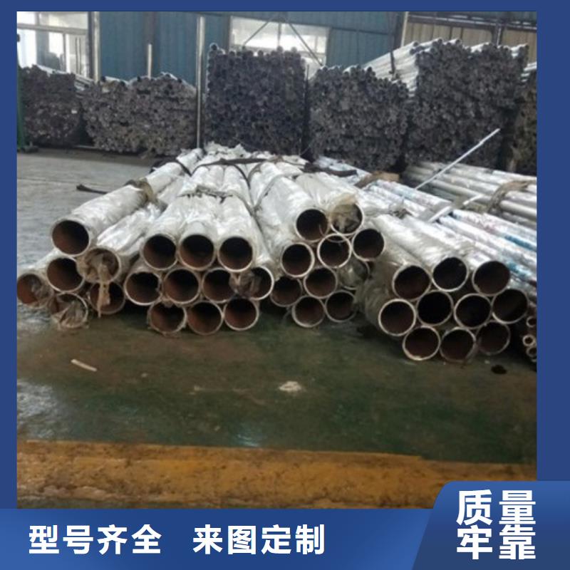 不銹鋼復合管護欄_【道路隔離欄】嚴選材質產地廠家直銷