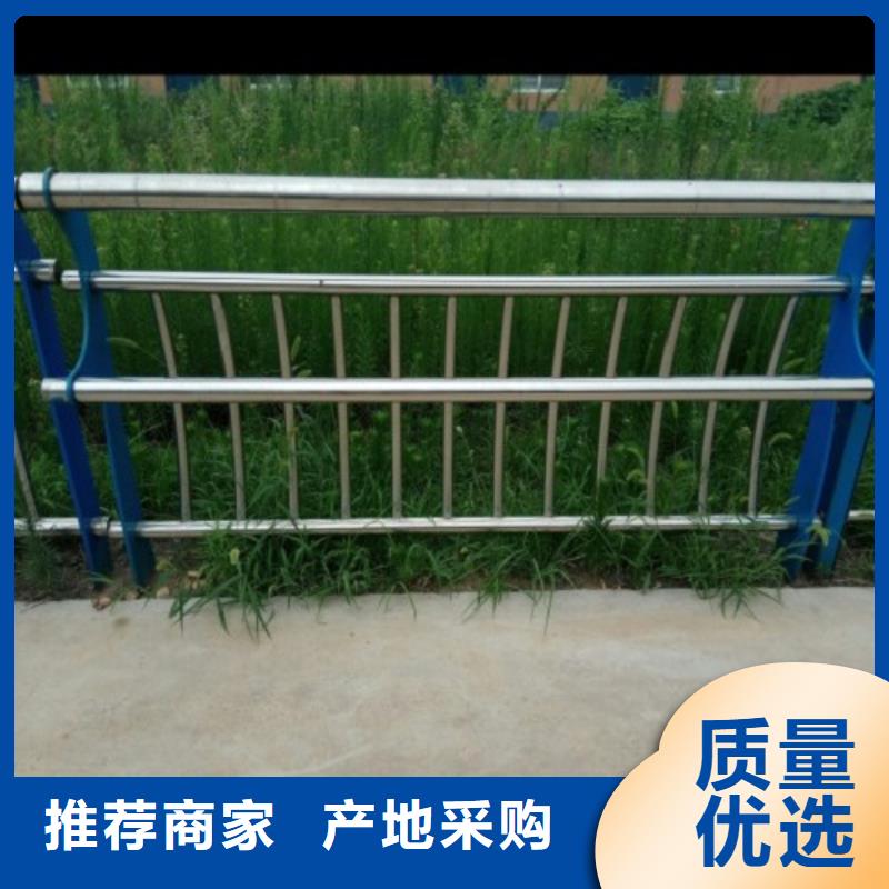 不銹鋼護欄河道護欄制造生產銷售精選好貨