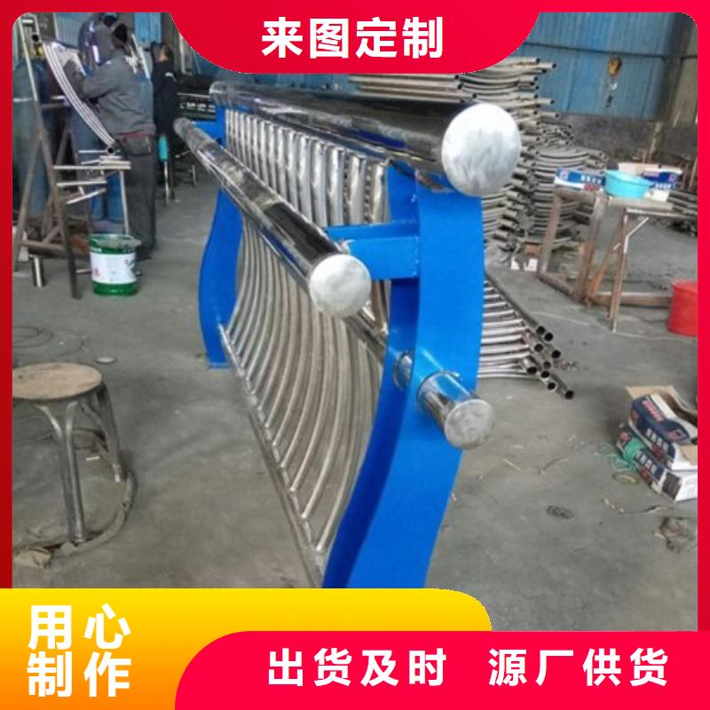 不銹鋼護欄LED燈光護欄價格合理質(zhì)量優(yōu)選