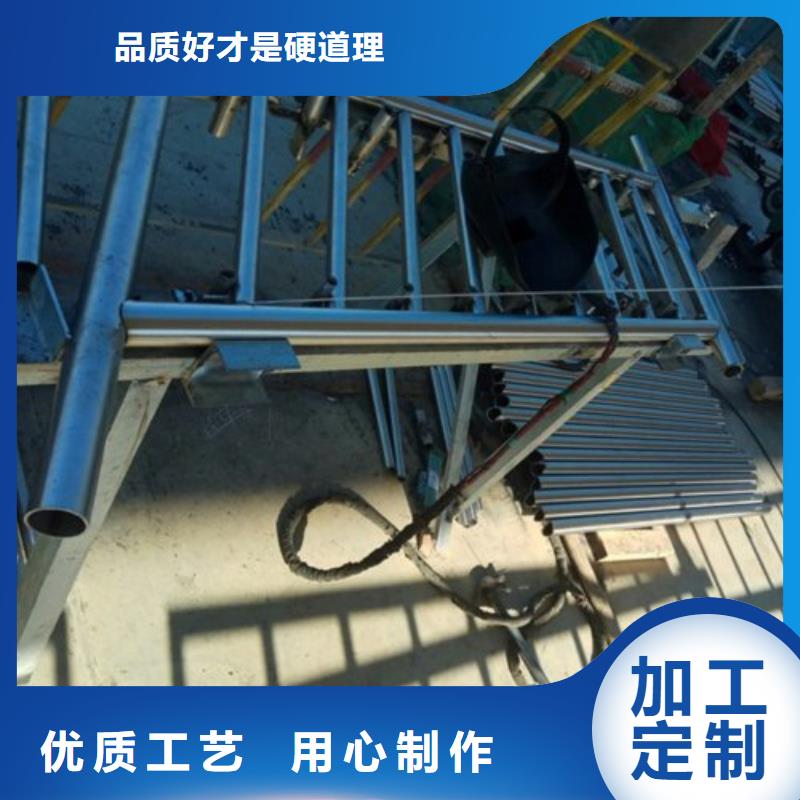 不銹鋼護欄城市景觀防護欄全新升級品質保障當地供應商