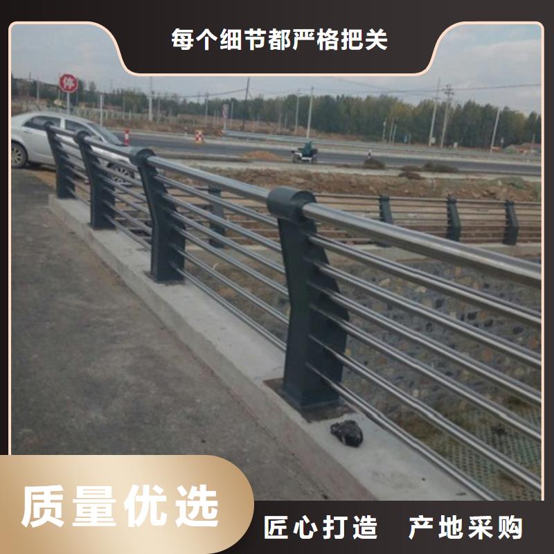 不銹鋼護欄不銹鋼立柱產品實拍定制零售批發