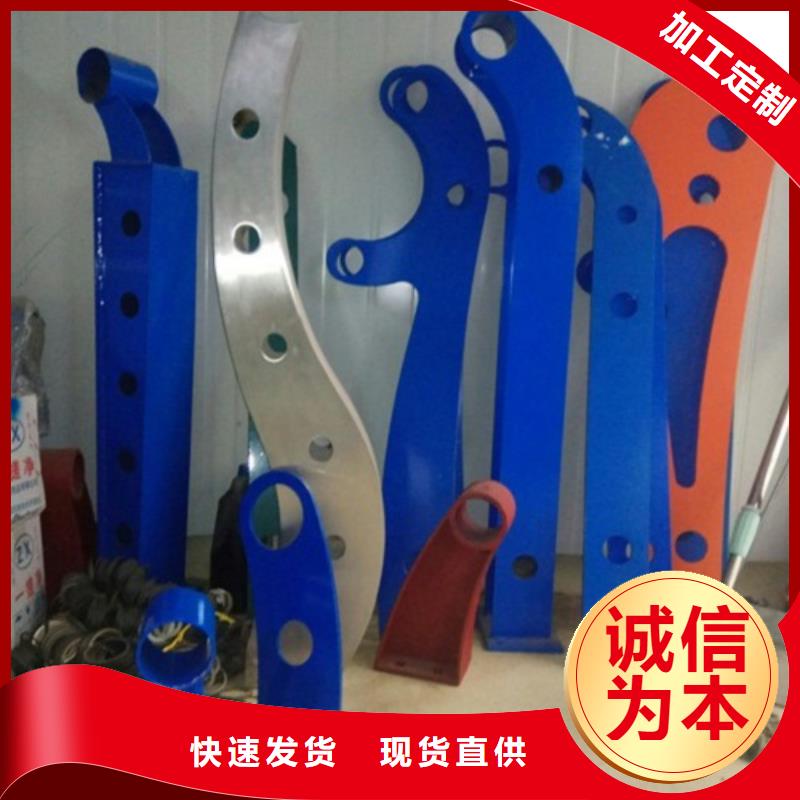 不銹鋼護(hù)欄_304不銹鋼復(fù)合管源頭實(shí)體廠商現(xiàn)貨充足量大優(yōu)惠