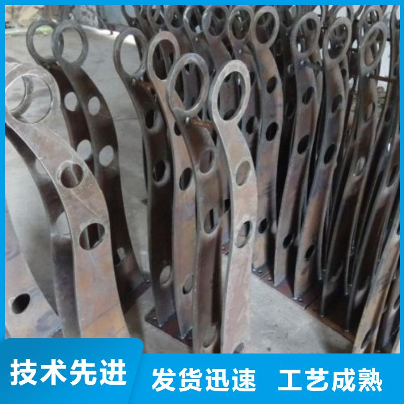 不銹鋼景觀護(hù)欄桿201不銹鋼復(fù)合管一手價(jià)格質(zhì)量不佳盡管來找我