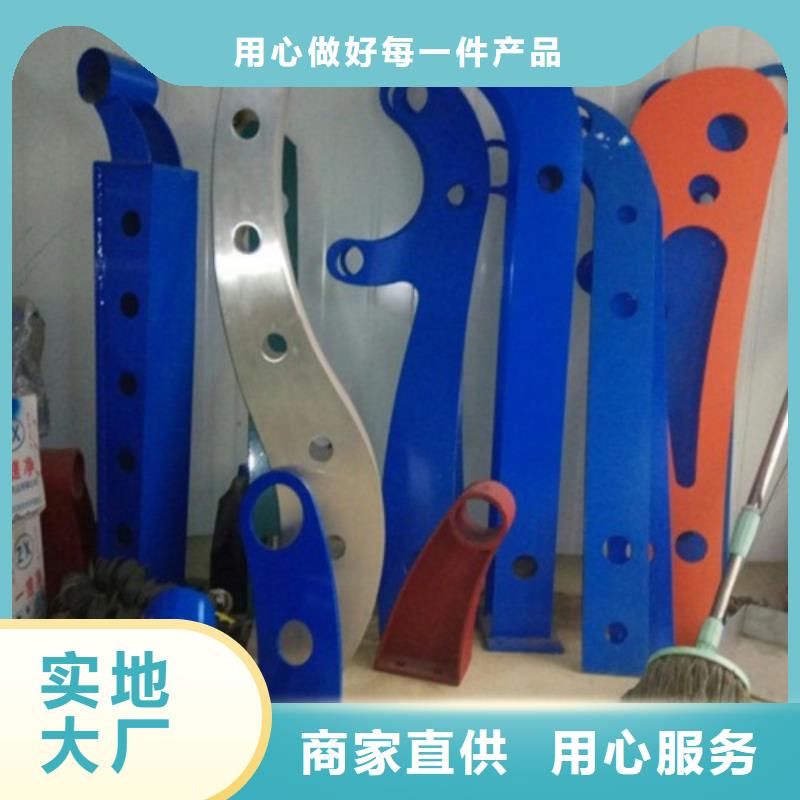 不銹鋼景觀護欄桿橋梁防撞護欄誠信經營現貨現發當地供應商