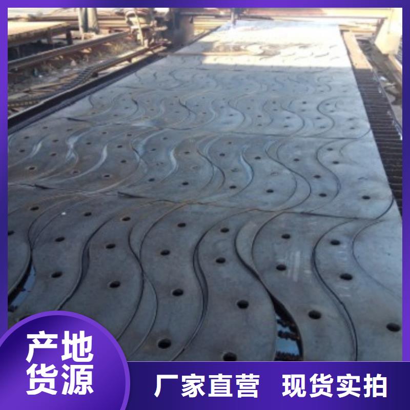 橋梁防撞支架q235b波形護欄板專注生產制造多年工期短發貨快