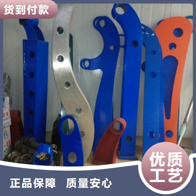 【橋梁防撞支架】【景觀護欄】歡迎新老客戶垂詢分類和特點