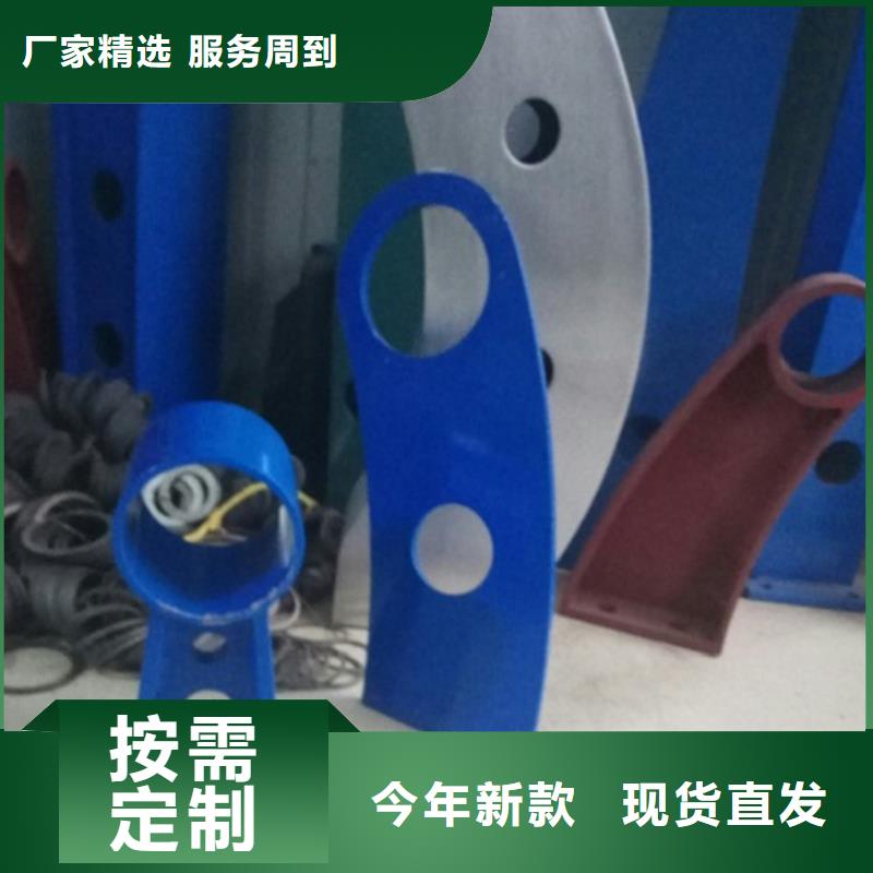 橋梁防撞支架304不銹鋼復(fù)合管值得買本地生產(chǎn)商