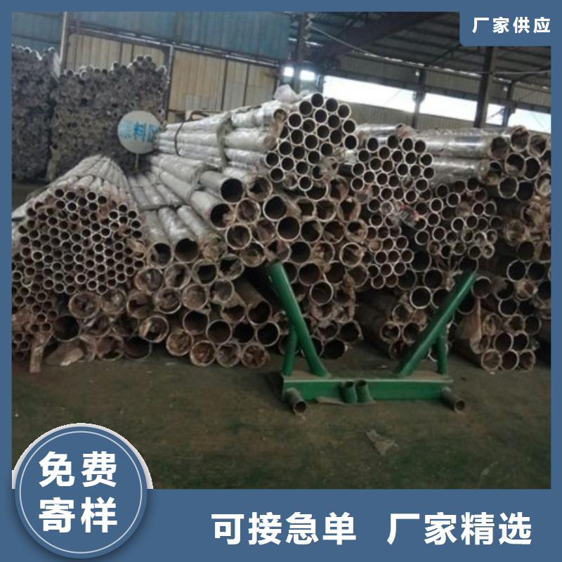 橋梁防撞支架【【交通護欄】】用的放心同城公司