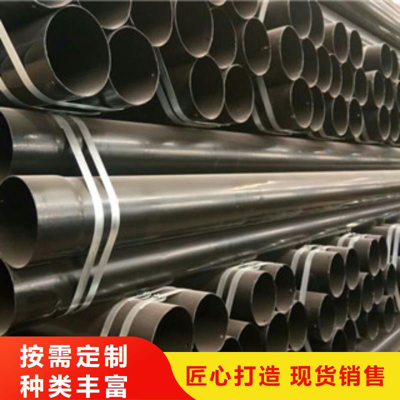 熱浸塑穿線管環氧煤瀝青防腐鋼管大庫存無缺貨危機同城品牌