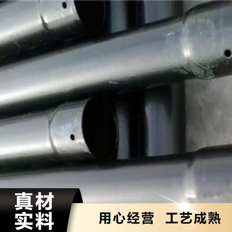 【熱浸塑穿線管】-涂塑復(fù)合鋼管大廠生產(chǎn)品質(zhì)同城公司
