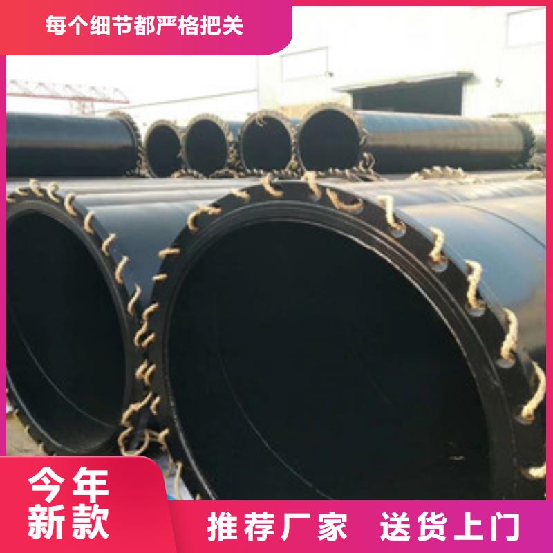 涂塑鋼管內(nèi)外涂塑復(fù)合鋼管品牌專營實體廠家支持定制