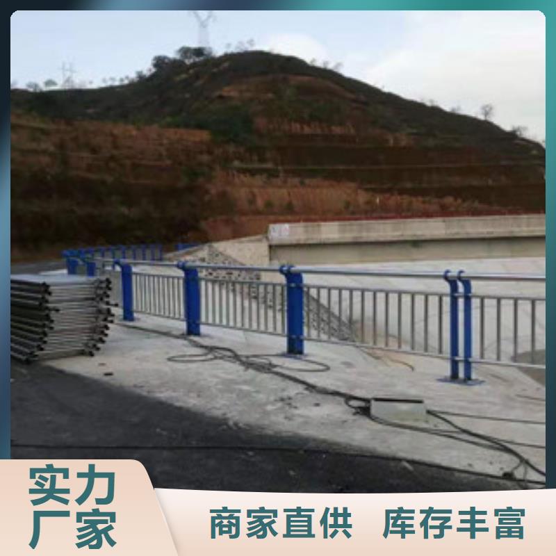 橋梁護(hù)欄不銹鋼復(fù)合管橋梁護(hù)欄現(xiàn)貨充足量大優(yōu)惠出貨快