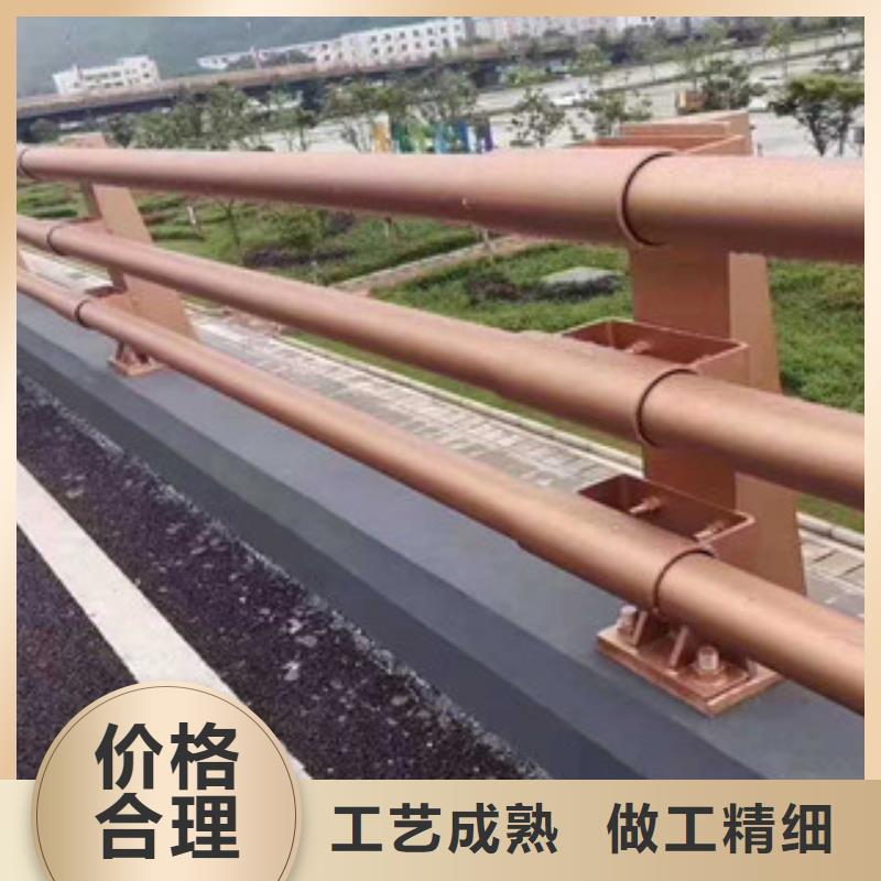 橋梁護(hù)欄,【景觀】護(hù)欄多種款式可隨心選擇源頭廠家