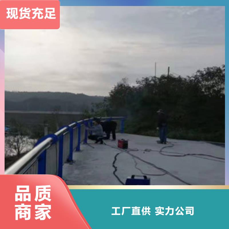 【防撞護欄】【鋁合金護欄】打造好品質當地供應商
