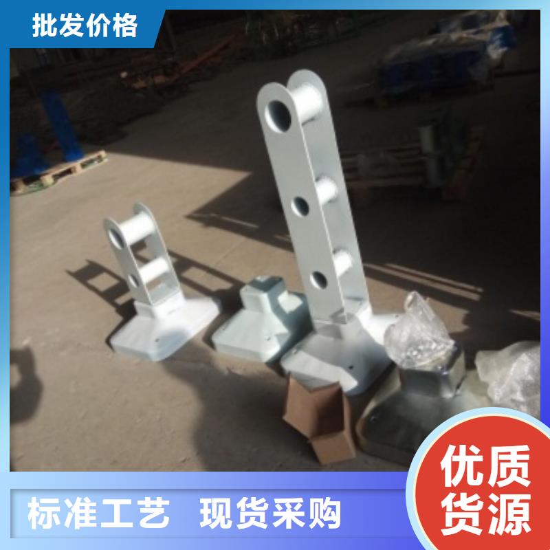 立柱-防護(hù)欄價(jià)格合理專注質(zhì)量