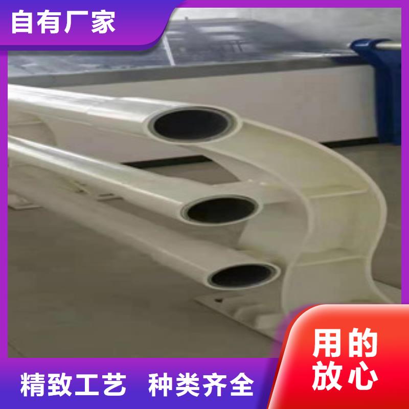 不銹鋼護欄_【道路護欄】一手貨源質優價廉