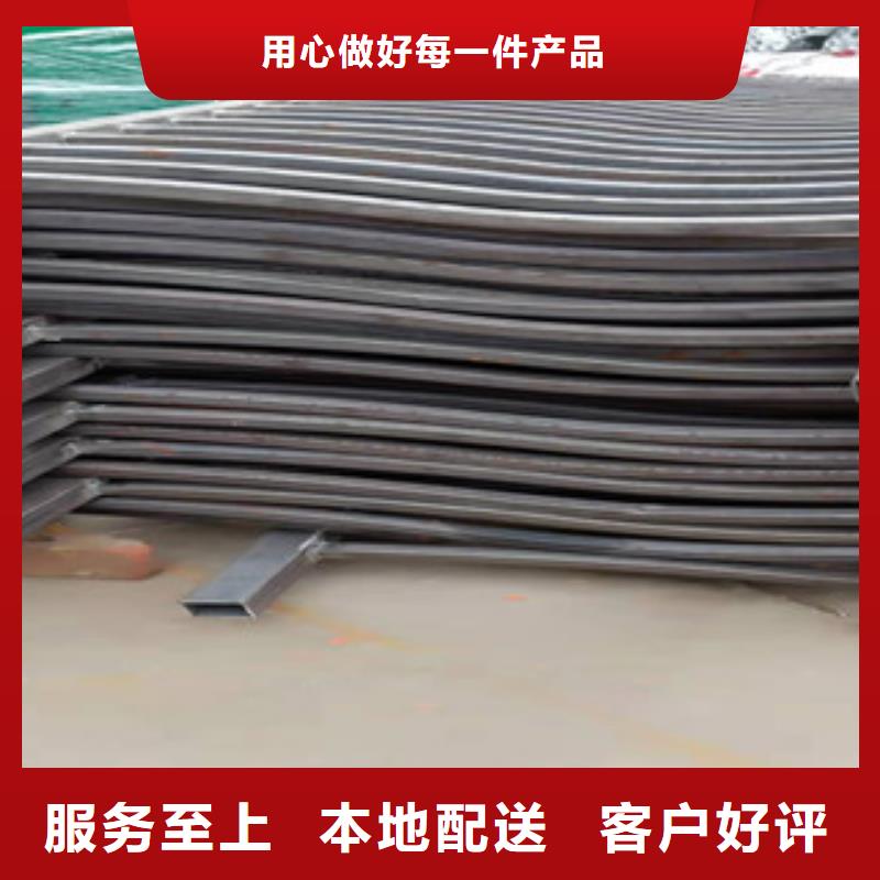 【復合管護欄】-熱鍍鋅立柱一手價格工廠自營