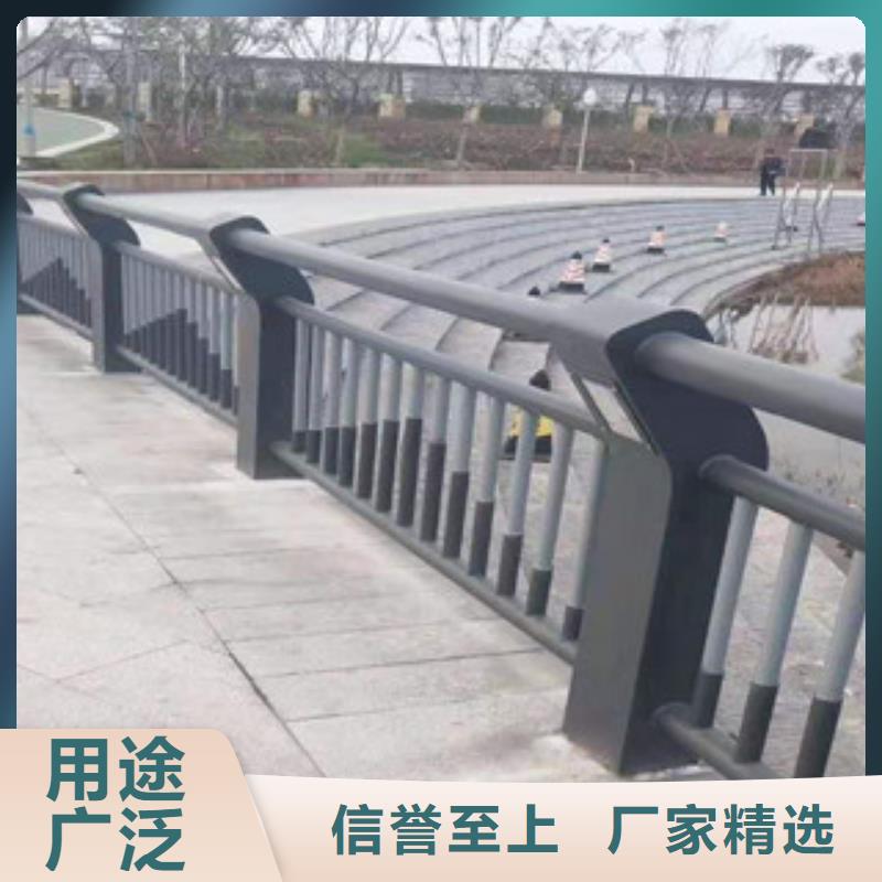 【復合管護欄【不銹鋼復合管】大量現(xiàn)貨】廠家直銷售后完善