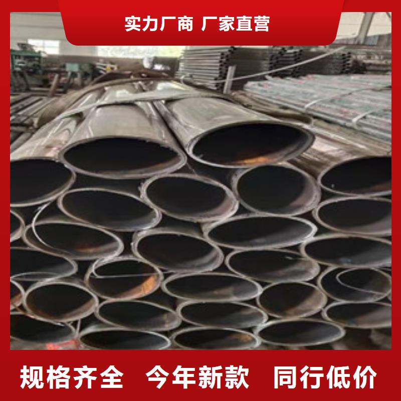 橋梁防撞護欄不銹鋼復(fù)合管護欄
極速發(fā)貨源頭廠商